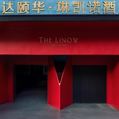 Wanda Yi, Xi'An The Linow Hotel Exterior photo