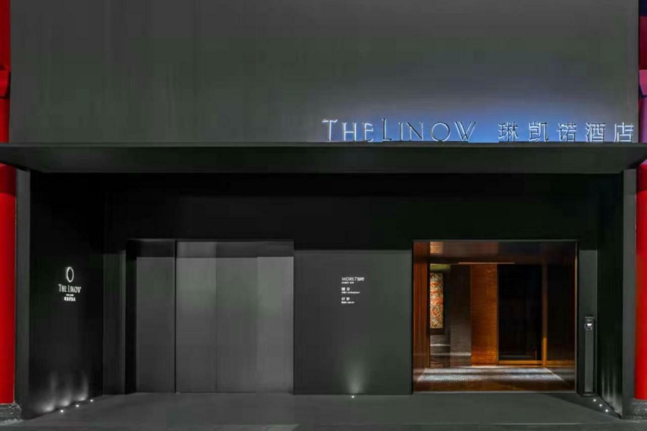 Wanda Yi, Xi'An The Linow Hotel Exterior photo